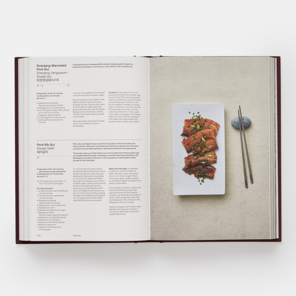 The Korean Cookbook - Junghyun Park, Jungyoon Choi