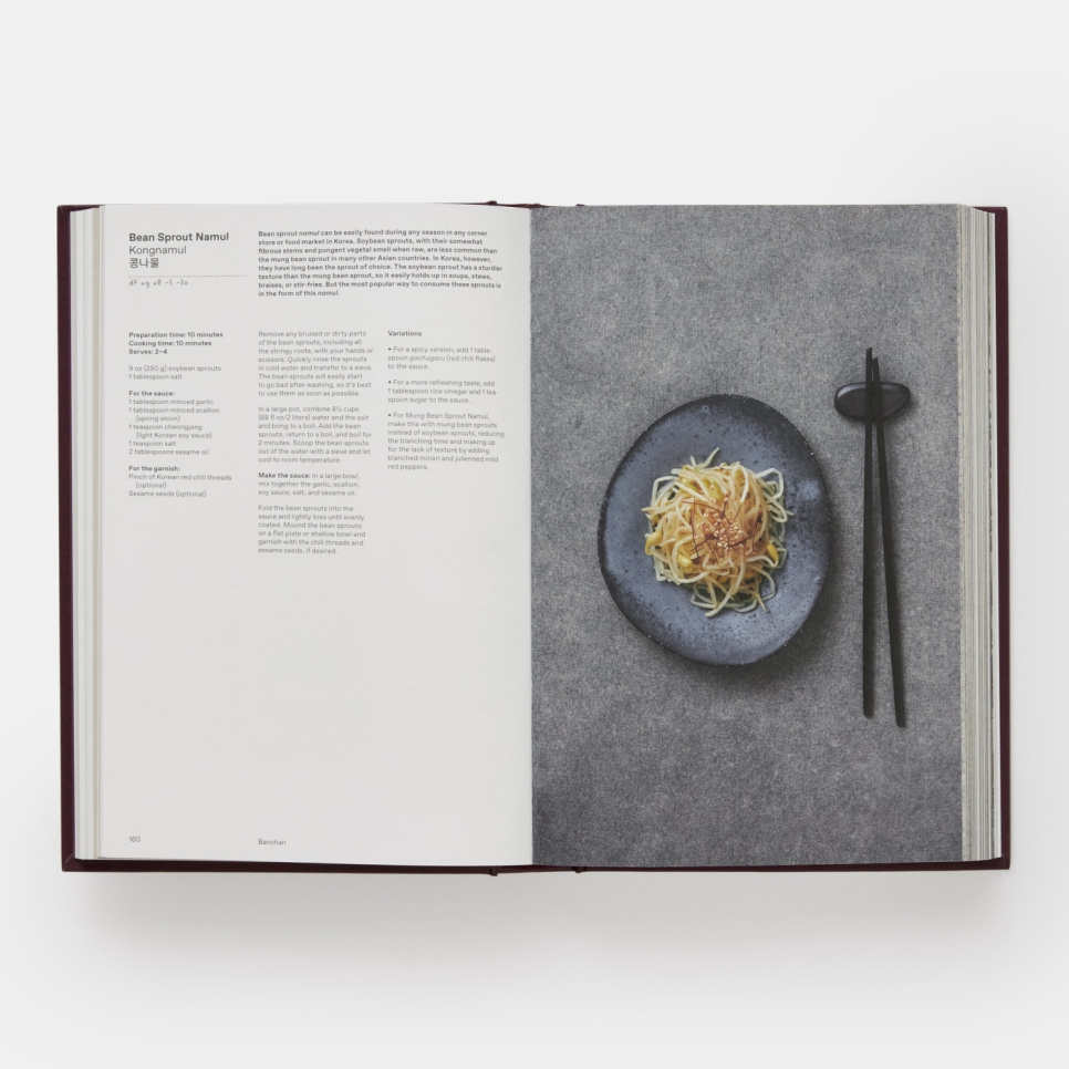 The Korean Cookbook - Junghyun Park, Jungyoon Choi