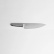 Couteau de chef 20 cm, CK20 - Veark