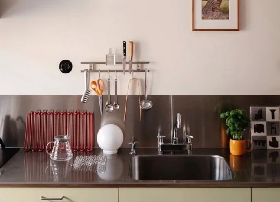 Barre magnétique 40 cm, RS-M40 - Veark